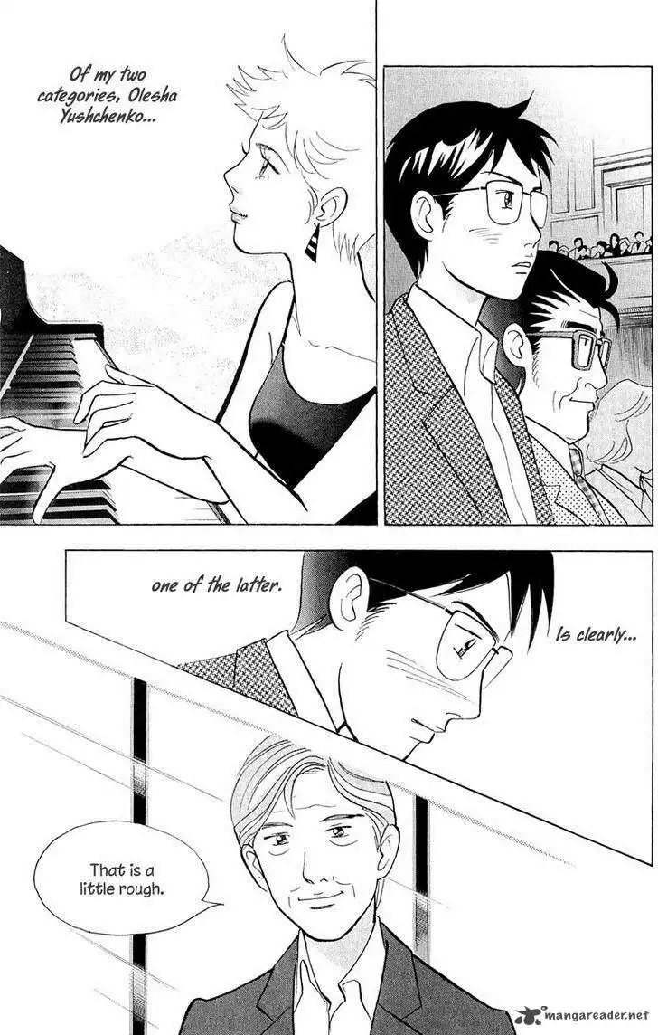 Piano no mori Chapter 193 12